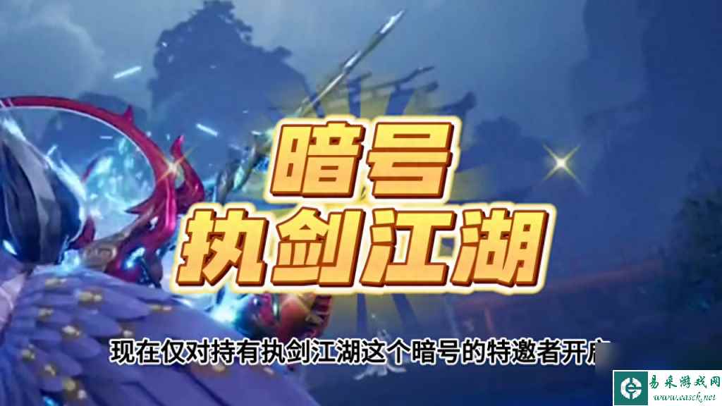 梦幻诛仙职业推荐（梦幻诛仙平民属性）「专家说」