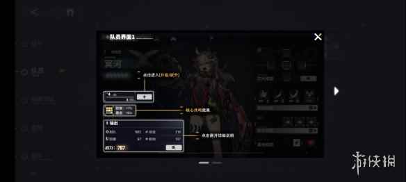 网2