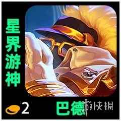 网7