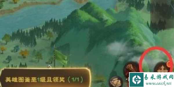 《城主天下》兑换码分享2023