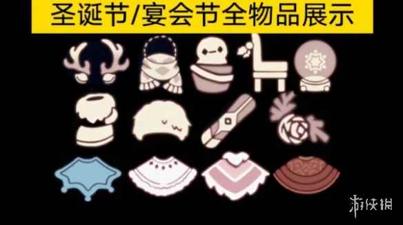 网3
