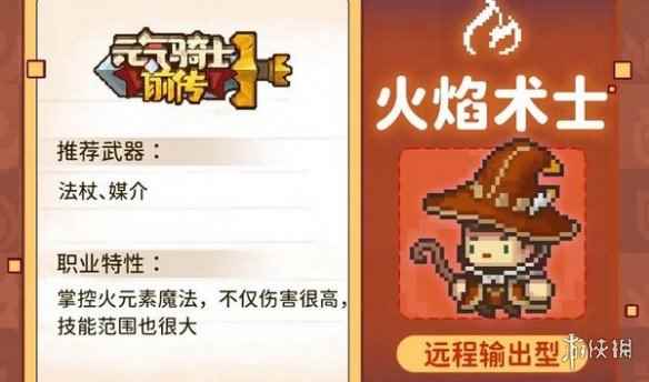 网4