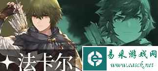 网18