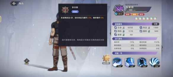 网7