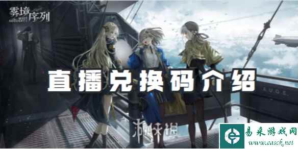 网1