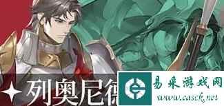网17