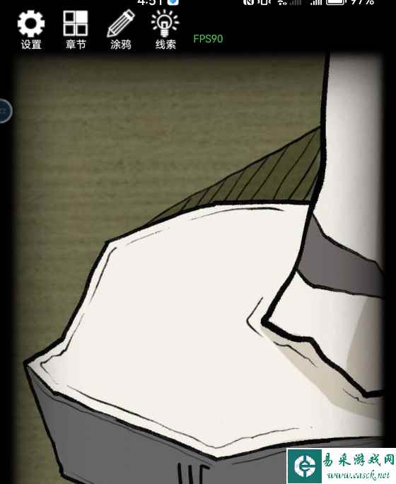 《非常调查局：不灭》第二章通关攻略