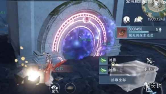 网4