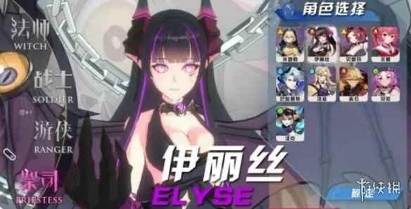 网2
