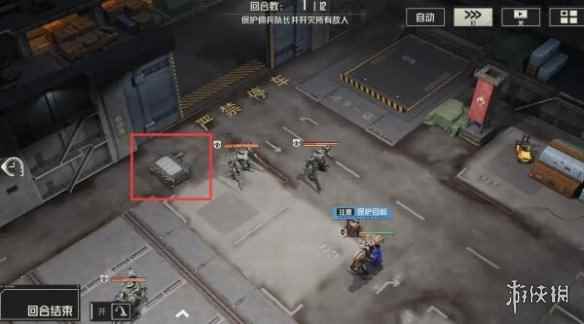 网2