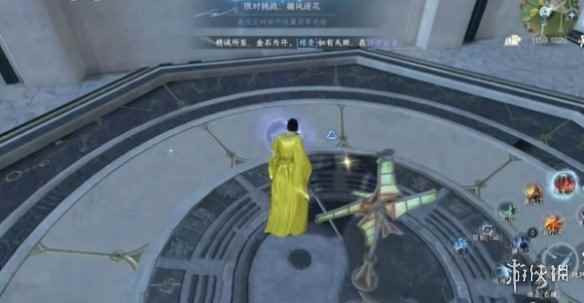 网2