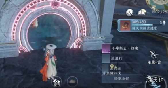 网5