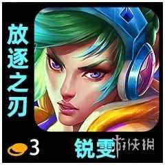 网13