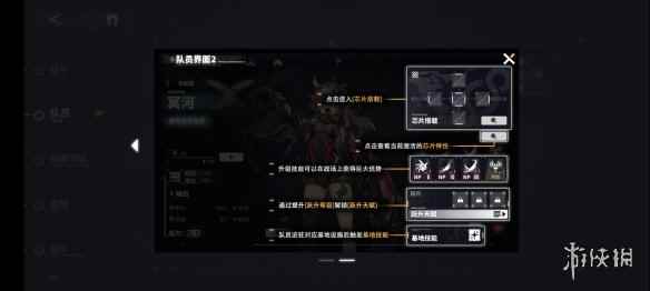 网2
