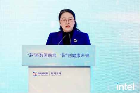 易采游戏网