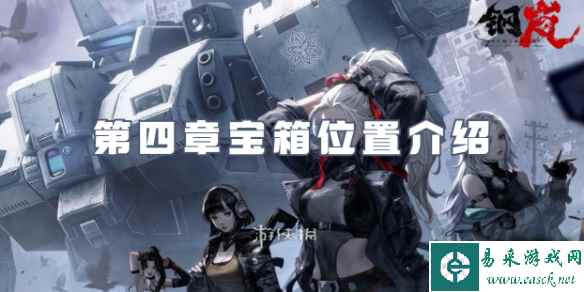 网1