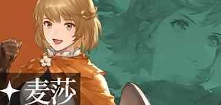 网10