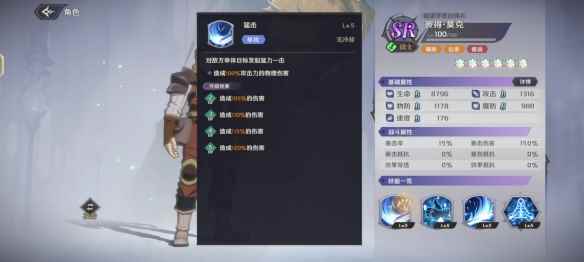 网3
