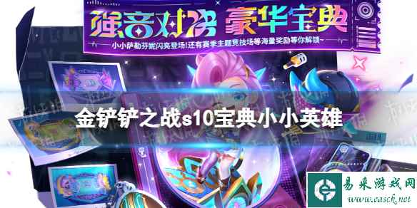 网1
