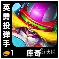 网3