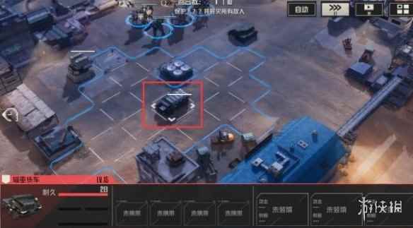 网12
