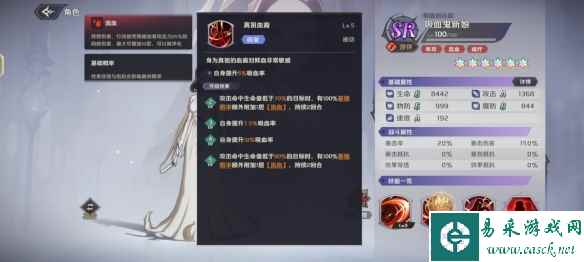 网4
