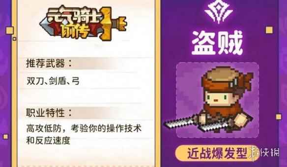 网3