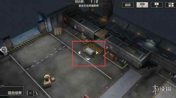 网5