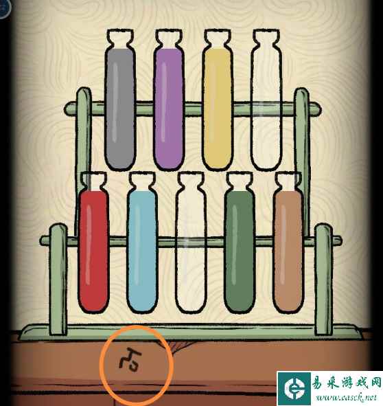 《非常调查局：不灭》第二章通关攻略