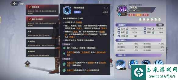 网5