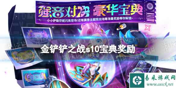 网1