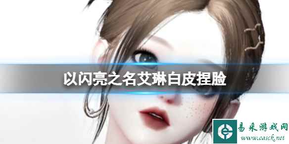 网1