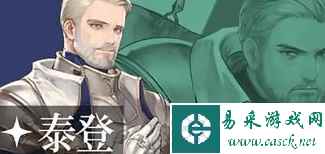 网15
