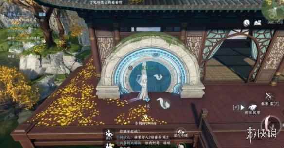 网2