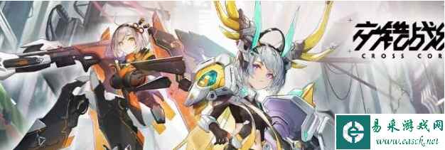 《交错战线》最强输出C位培养推荐一览