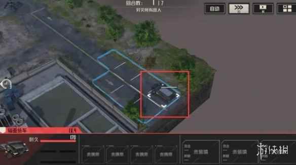 网11