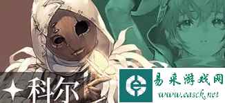 网3
