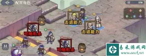 网7