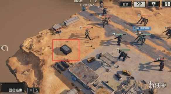 网2