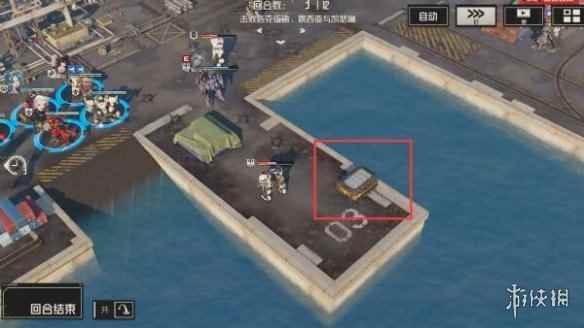 网6