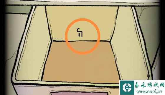 《非常调查局：不灭》第二章通关攻略