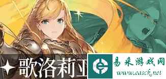 网2