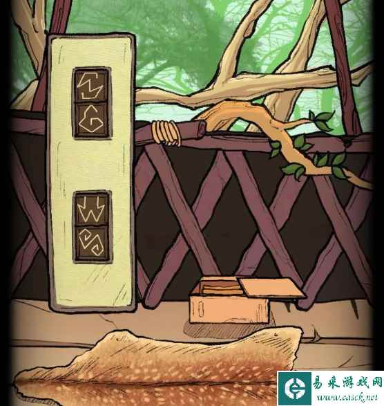 《非常调查局：不灭》第四章通关攻略