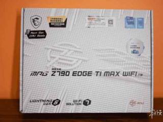 性价比旗舰！微星Z790 EDGE TI MAX刀锋钛主板评测