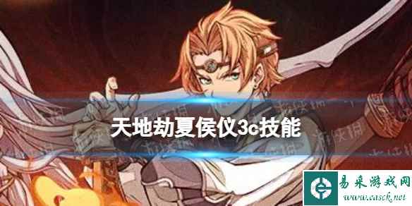 网1