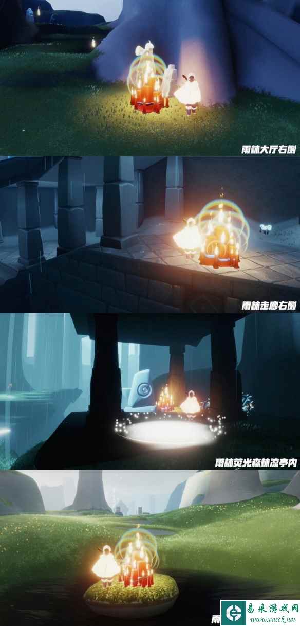 网3