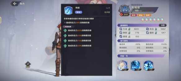 网3