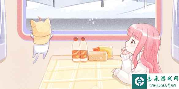网1
