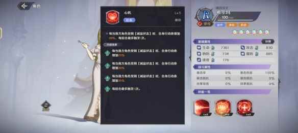 网4