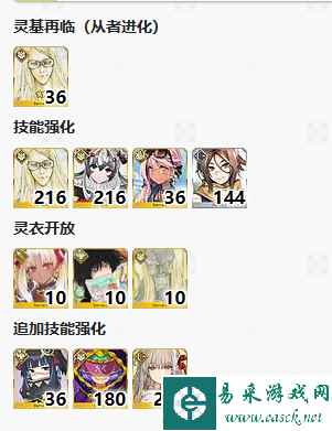 网5